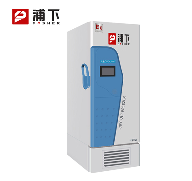 -86℃防爆碳氢超低温保存箱容积567L