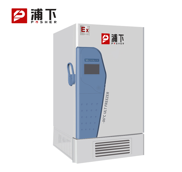-86℃碳氢变频双系统超低温保存箱937L