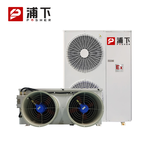 防爆冷库机组-冷藏库5匹