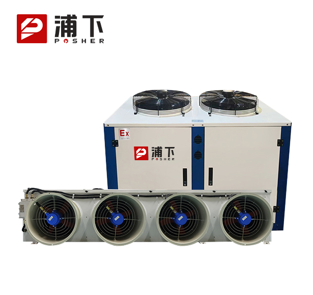 防爆冷库机组-冷冻库25匹