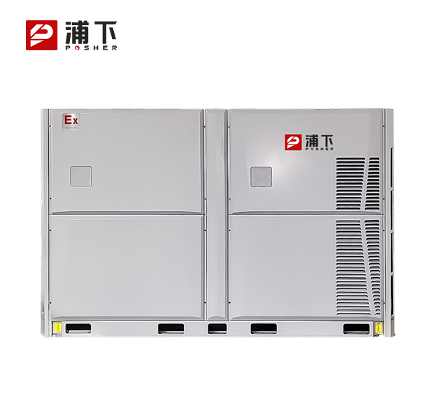 分体式变频全新风浦下防爆空调机组 110KW