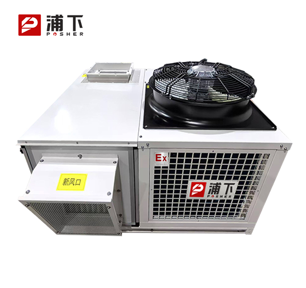 浦下防爆变频全新风一体机 23.8KW