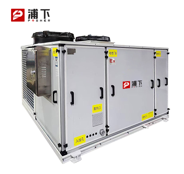 浦下防爆变频全新风一体机 78.7KW