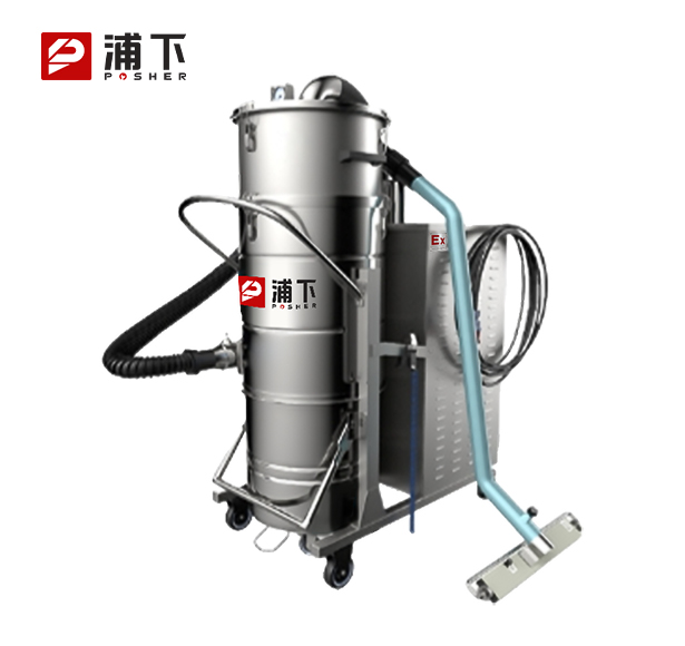 浦下工业吸尘器不锈钢款120升2.2/3/4/5.5/7.5KW
