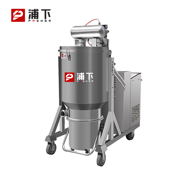 浦下耐高温工业吸尘器7.5KW